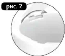 MPM MBL-20 - ИСПОЛЬЗОВАНИЕ БЛЕНДЕРА QUICK&EASY (БЫСТРО И ЛЕГКО) - 1