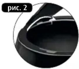 MPM MBL-23M - ИСПОЛЬЗОВАНИЕ БЛЕНДЕРА QUICK&EASY (БЫСТРО И ЛЕГКО) - 1