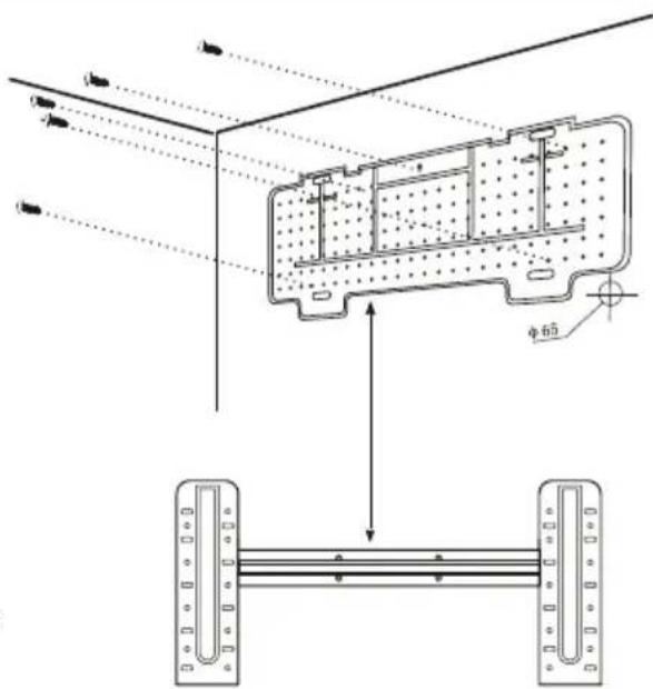 Technical diagram showing structural components with labeled dimensions and light paths, including a cross-sectional view and a mechanical component.