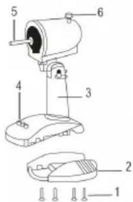 Technical diagram of a handheld device with numbered parts for identification