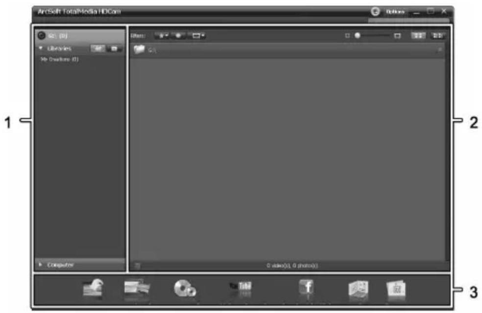 ArcSoft TotalMedia HDCom File Edit View Help 1 2 3 Computer 0 video(0, 0 demo)
