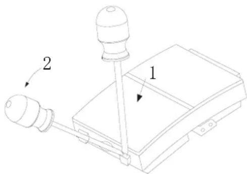 Respekta Ronas BASIC SET AN - Hinweise für die Elektrofachkraft - 3