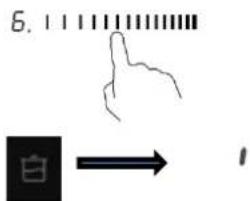 6.