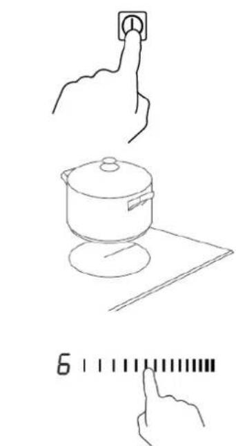 Infiniton IND-FFT2 - Start cooking - 1