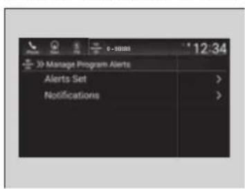 3D Manage Program Alerts Alerts Set > Notifications >