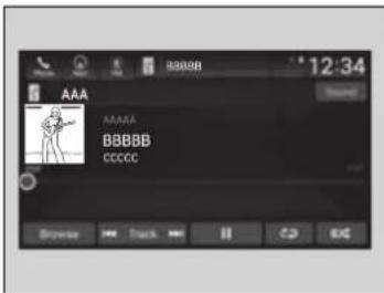 AAA AAAAA BBBBB CCCCC 12:34 Browse Track