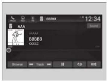 AAA AAAAA BBBBB CCCCC 12:34 Browse Track OK