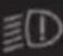 Honda Insight (2022) - Driver Information Interface Warning and Information Messages - 15