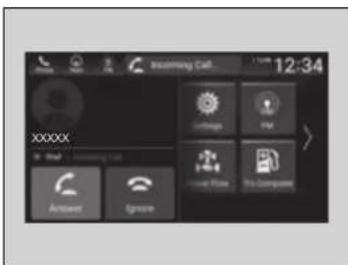 Incoming Call 12:34 xxxxx Airflow Ignore