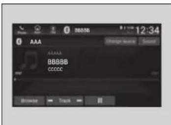 AAA BBBBB CCCCC 12:34 Change Service Sound Browse Track