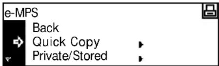 e-MPS Back Quick Copy Private/Stored
