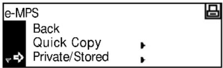 e-MPS Back Quick Copy Private/Stored