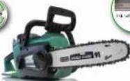 GUDE 885/36 V - Volt System - 7