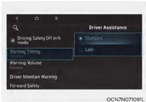Driver Assistance Standard Late Warning Timing Warning Volume Driver Attention Warning Forward Safety OCN7N071091L