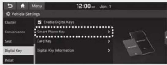 Menu 12:00 Jan. 1 Vehicle Settings Cluster Enable Digital Keys Convenience Smart Phone Key > Seat Card Key > Digital Key Digital Key Information > Reset