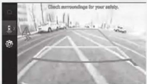 Check surroundings for your safety.