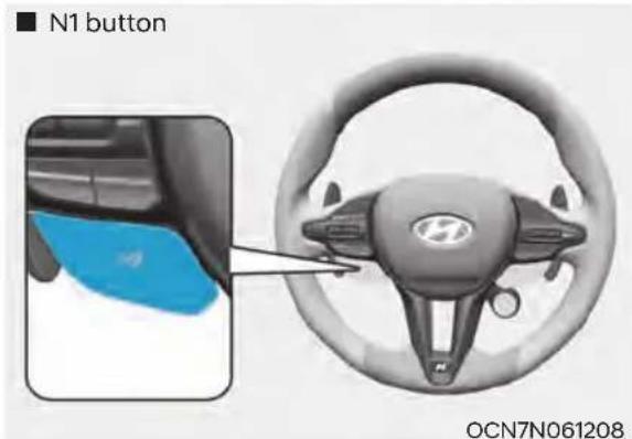 ■ N1 button OCN7N061208