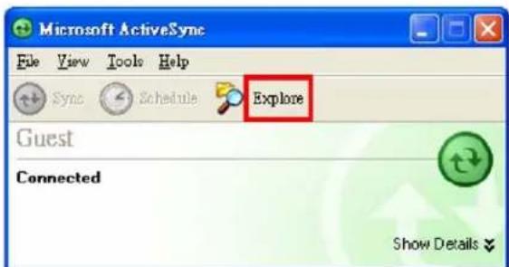 Microsoft ActiveSync File View Tools Help Sync Schedule Explore Guest Connected Show Details