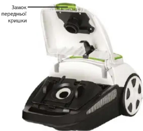 Замок передньої кришки