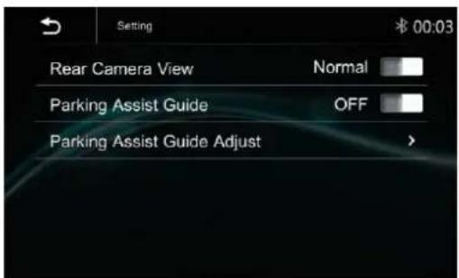 Setting Rear Camera View Normal Parking Assist Guide OFF Parking Assist Guide Adjust >