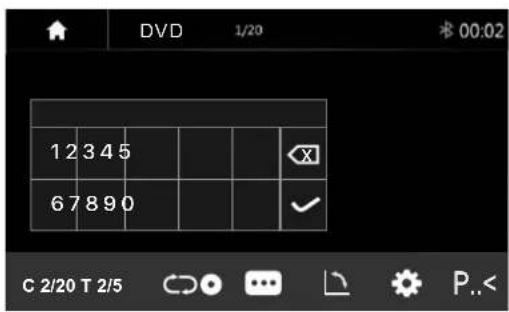 DVD 1/20 00:02 1 2 3 4 5 6 7 8 9 0 C 2/20 T 2/5