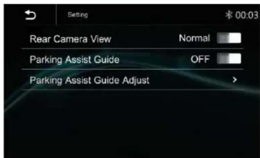 Setting Rear Camera View Normal Parking Assist Guide OFF Parking Assist Guide Adjust >