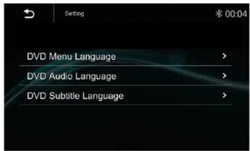 Setting 00:04 DVD Menu Language > DVD Audio Language > DVD Subtitle Language >