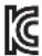 FLUKE 945 - SYMBOLS - 4