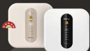 HAIER ES 15V-SD - In the markets of: - 38
