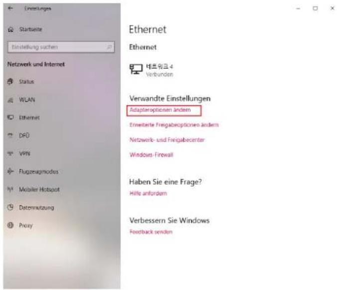 Einstellungen Startseite Einstellung suchen Netzwerk und Internet Status WLAN Ethernet DFO VPN Flugzeugmodus Mobler Hotspot Datenruftung Proxy Ethernet Ethernet 네르워크 4 Verbunden Verwandte Einstellungen Adapteroptionen ändern Erweiterte Freigabecoptionen ändern Netzwerk- und Freigabecenter Windows-Firewall Haben Sie eine Frage? Hilfe anfordern Verbessern Sie Windows Feedback senden