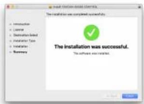 The installation was completed successfully. The installation was successful. The software was installed.