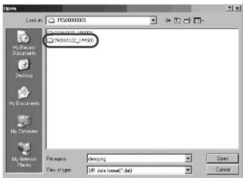 Open Look in: 15G00000000 My Documents My Documents My Computer My Network Places File name: doozog Files at type: DFI data format("dat) Open Cancel