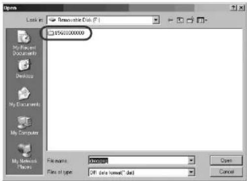 Open Look in: Removable Disk (F:) 10500000000 My Recent Documents Desktops My Documents My Computer My Network Places File name: Altacup Files of type: Diff data format("dat") Open Cancel