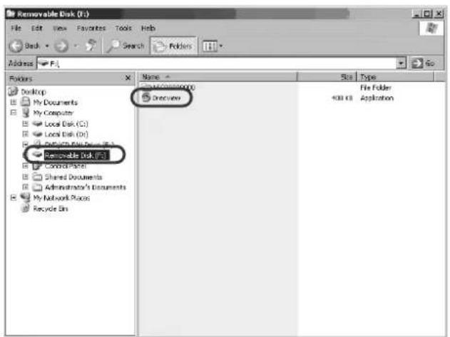Removable Disk (F:) File Edit View Favorites Tools Help Back Search Folders Address F\ Folders Desktop My Documents My Computer Local Disk (C:) Local Disk (D:) Local Disk (E:) Local Disk (F:) Renewable Disk (F:) Control Panel Shared Documents Administrator's Documents My Network Places Recycle Bin Name Ski: 100000000000 Overview Size Type File Folder 400 KB Application