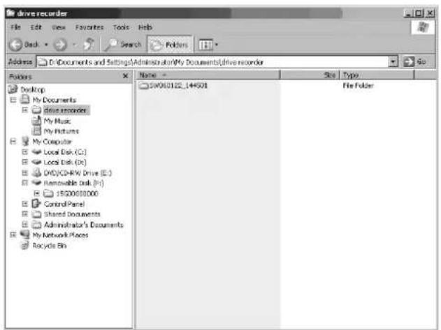 driver recorder File Edit View Favorites Tools Help Back Search Folders Address: D:\Documents and Settings\Administrator\My Documents\driver recorder Folders Desktop My Documents Drive recorder My Music My Pictures My Computer Local Disk (C:) Local Disk (D:) OVC\CD-RW Drive (E:) Removable Disk (P:) 19200000000 Control Panel Shared Documents Administrator's Documents My Network Places Recycle Bin Name Site Type SW060122_144501 File Folder