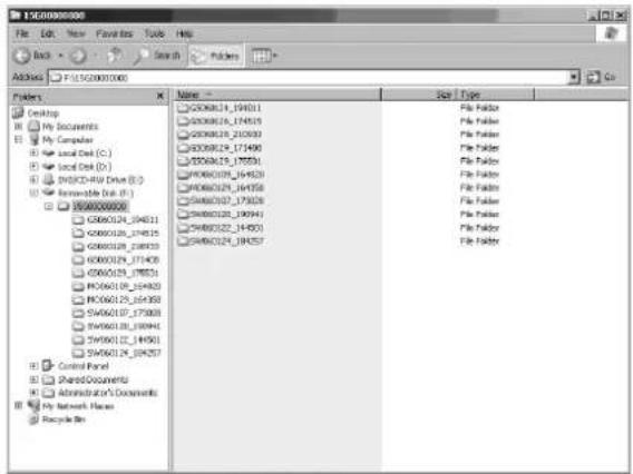 EXCELGENEER File Edit View Favorites Tools Help Back Search Pushers Address F:\F-1520001000 Folders Desktop My Documents My Computer Local Disk (C:) Local Disk (D:) MSSCO-RW Drive (R:) New Accessible Disk (P:) SM60010000 SM600124_174011 SM600128_174015 SM600129_174019 SM600129_174020 SM600129_174021 SM600130_174023 SM600131_174025 SM600132_174026 SM600133_174027 Control Panel ShareDocuments Administrator's Documents My Network Places Recycle Bin Name: SM600124_174011 SM600128_174015 SM600129_174020 SM600129_174023 SM600130_174025 SM600131_174026 SM600132_174027 File Folder File Folder File Folder File Folder File Folder File Folder File Folder File Folder