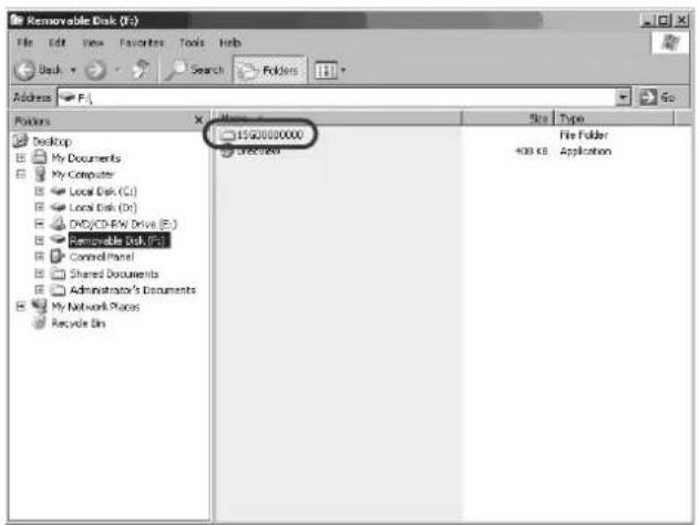 Removable Disk (F:) File Edit View Favorites Tools Help Back Search Folders Address F: Folders Desktop My Documents My Computer Local Disk (C:) Local Disk (D:) DVD/CD-BW Drive (E:) Removable Disk (P:) Control Panel Shared Documents Administrator's Documents My Network Places Recycle Bin Name: 15500000000 Description Size Type File Folder 408 KB Application