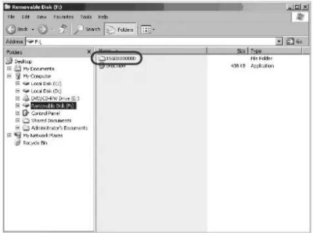 Removable Disk (F:) File Edit View Favorites Tools Help Back Search Folders Address F: Folders Desktop My Documents My Computer Local Disk (C:) Local Disk (D:) DVD/CD-RW Drive (E:) Rarriouable Disk (R:) Control Panel Shared Documents Administrator's Documents My Network Places Recycle Bin Name: 15000000000 Order: 0.000 Size Type File Folder 408 KB Application