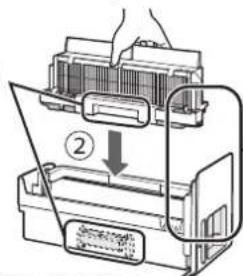 Diagram showing a hand operating a printer with a paper feeding into a stack, labeled with number ② and partial text below.