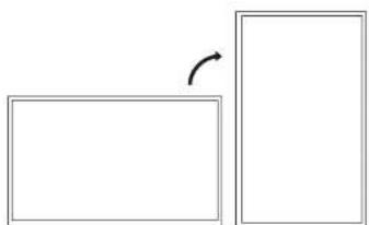 SAMSUNG LH55UHFHLBB - Switching between portrait and landscape - 1