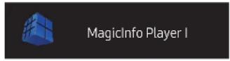 SAMSUNG LH55UHFHLBB - MagicInfo Player I - 1