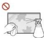 SAMSUNG LH55UHFHLBB - Warning - 1