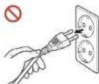 SAMSUNG LH55UHFHLBB - Caution - 1