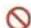 SAMSUNG LH55UHFHLBB - Warning - 2