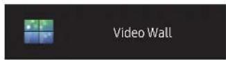 SAMSUNG LH55UHFHLBB - Video Wall - 1