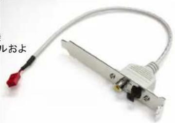 GIGABYTE GA-K8V Ultra-939 - SPDIF 出力デバイス出力ブシンイオンデバイスオプショ ンデバイス - 1