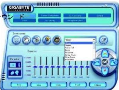 GIGABYTE GA-K8V Ultra-939 - チャンネルオーディオのセットネアプ (オブチャミネル装置のオオのセッコンポキットが必要コンポキットが必要 - 10