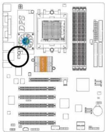 GIGABYTE GA-K8V Ultra-939 - 7) DPS\_FAN (DPSファンコネクタ) ウァンコネクタ - 1