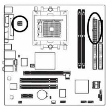 GIGABYTE GA-K8N51GMF - 1/2) ATX\_12V/ATX (Spannungsversorgungsverbindung) - 1