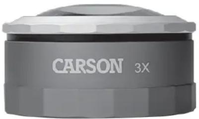 CARSON 3X